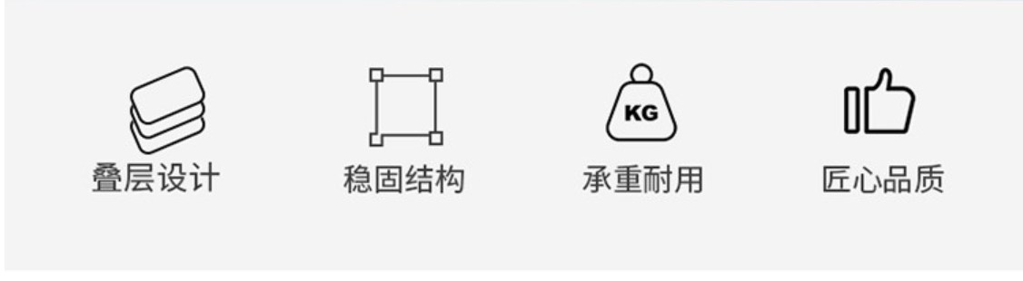 日式简约红酒酒瓶储物架可叠加式塑料收纳架葡萄酒酒瓶酒具摆件收纳置物架(图4)