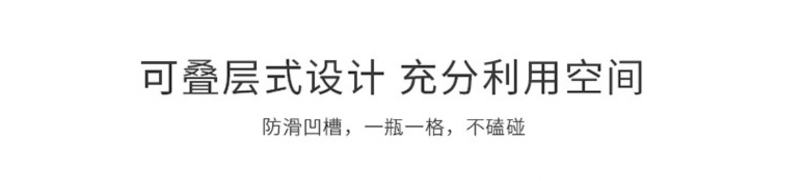 日式简约红酒酒瓶储物架可叠加式塑料收纳架葡萄酒酒瓶酒具摆件收纳置物架(图10)