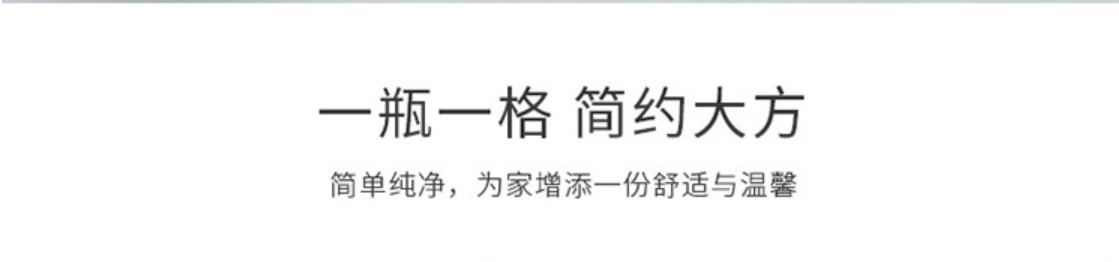 日式简约红酒酒瓶储物架可叠加式塑料收纳架葡萄酒酒瓶酒具摆件收纳置物架(图12)